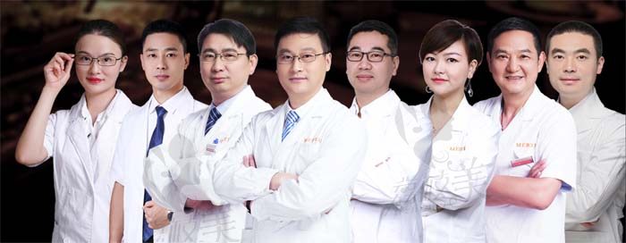 南京美贝尔整形美容医院医生团队