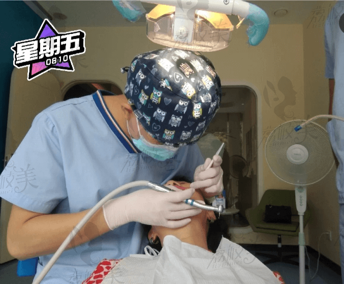 北京维乐口腔医院补牙案例照片
