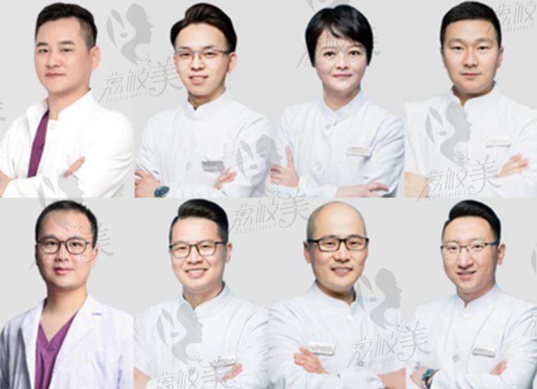 荔枝美：上海雅悦齿科医生团队照片