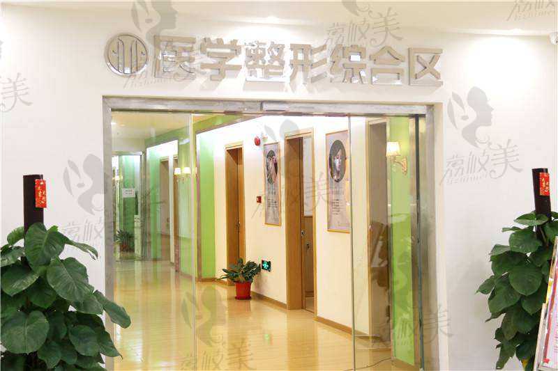 荔枝美 中信惠州医院医学整形中心 荔枝美 中信惠州医院医学整形中心