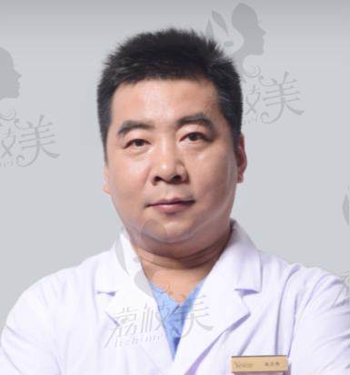 荔枝美：北京艺星医疗美容医院赵志伟院长照片