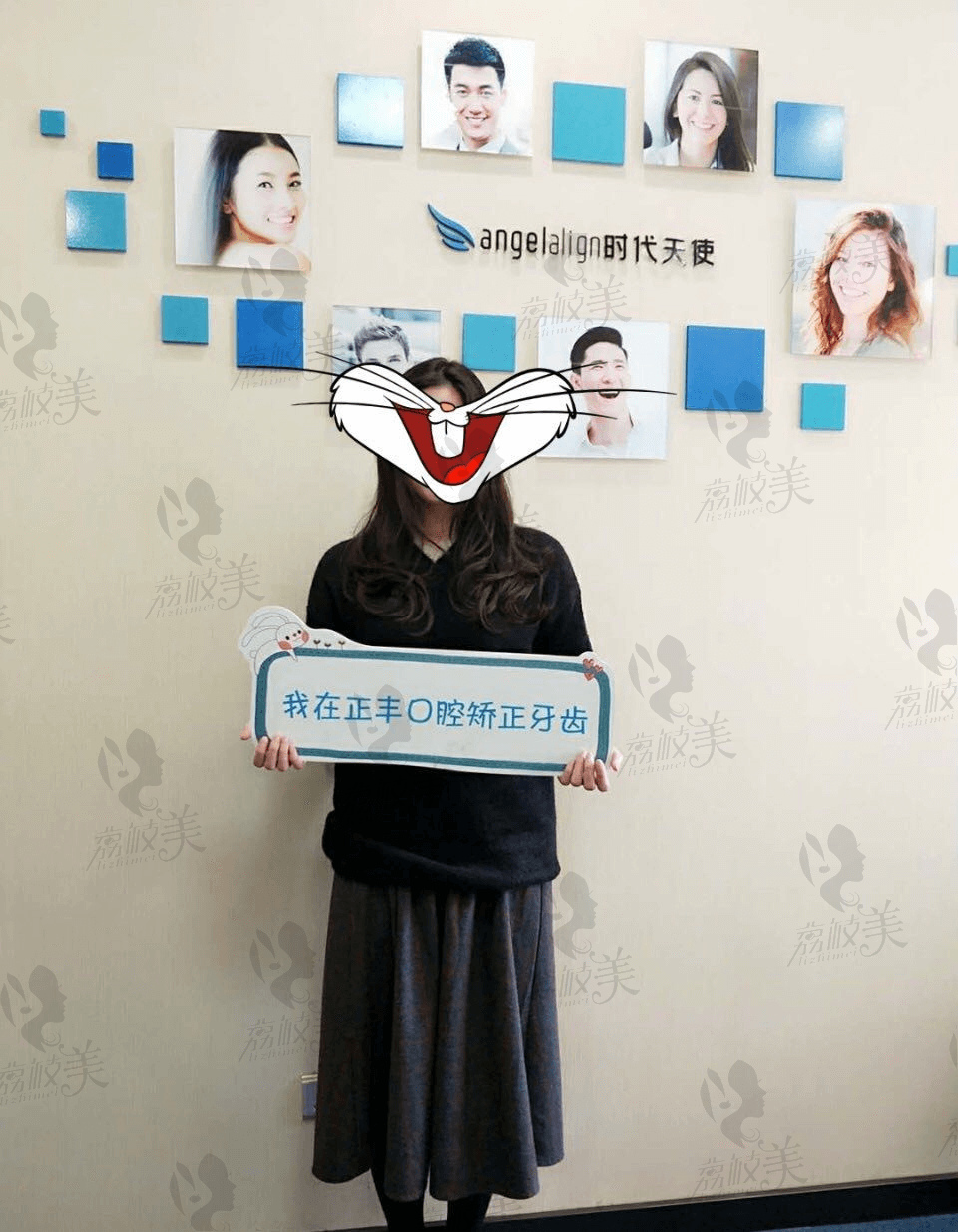 上海正丰口腔门诊部患者照片