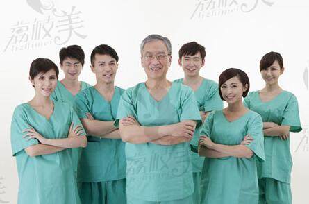 民航上海医院整形外科团队