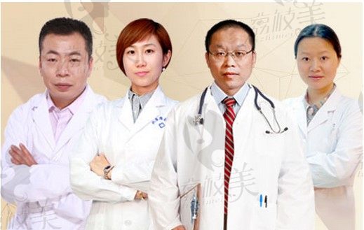 北京雅靓整形医院医生