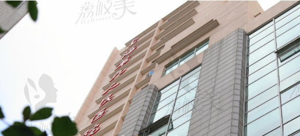 上海第九人民医院外部环境