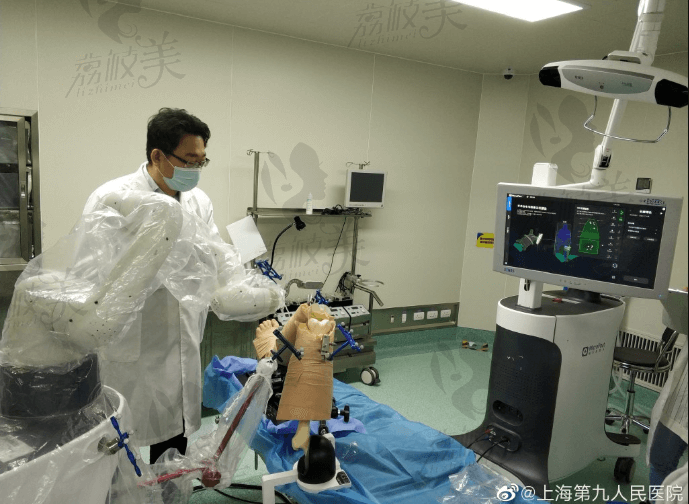 上海九院国产骨科手术机器人