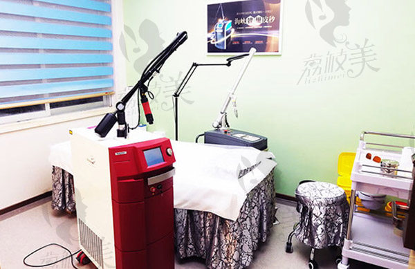 福州市台江区海峡美容医院有限公司诊室