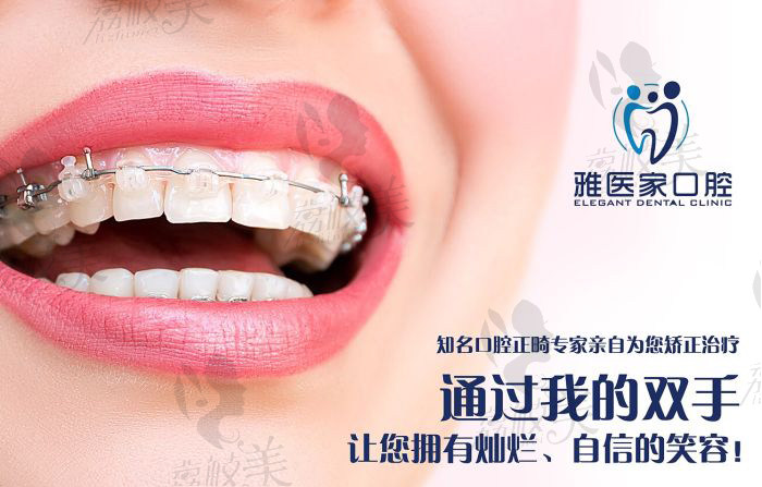 北京南加整形美容门诊部特色项目