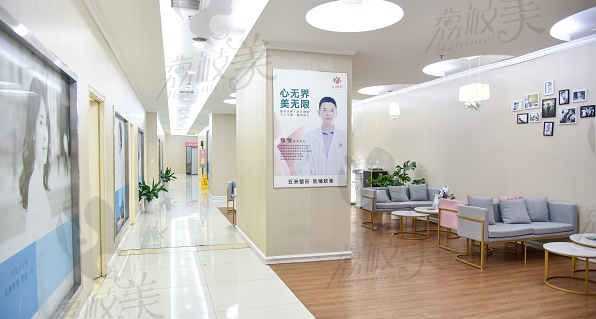 重庆五洲医疗美容等候区