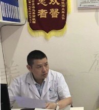 邓正军医生