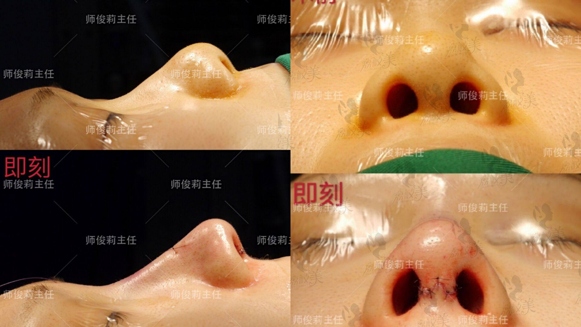 西安国 际医学中心师俊莉医生图