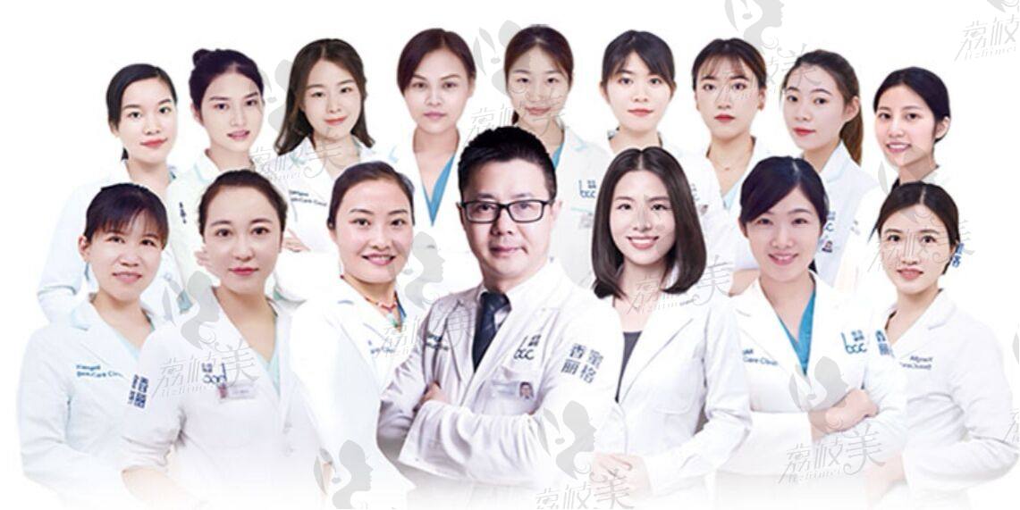 深圳香蜜丽格医疗美容医院医疗团队