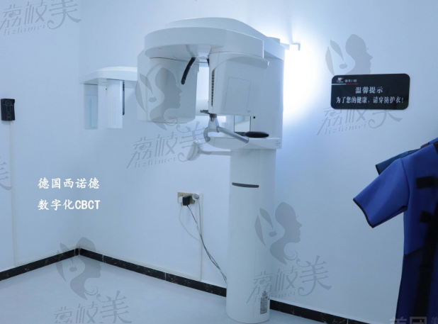 德国西诺德数字化CBCT