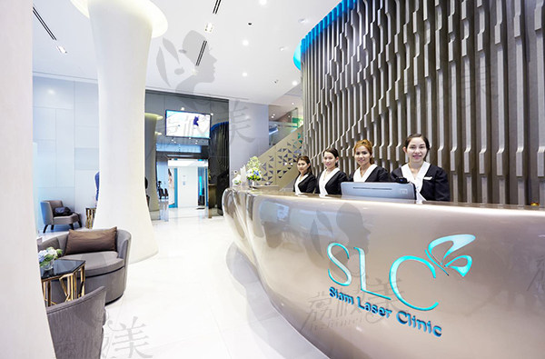 泰国SLC整形外科前台
