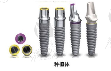 成都博爱口腔医院余国庆主任种植牙技术怎么样？