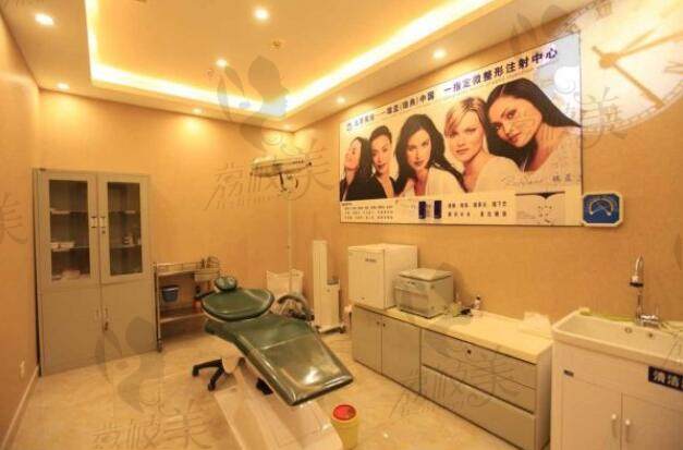 北京英煌医疗美容诊所手术室