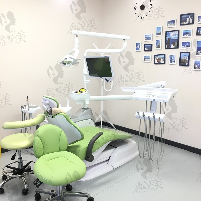 北京艾尔口腔诊所治疗室