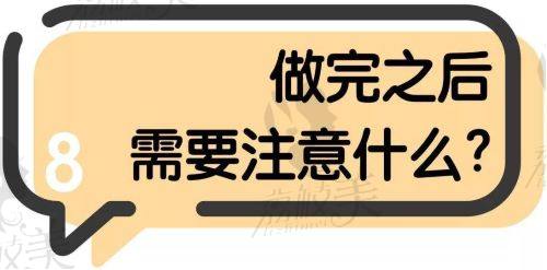 光子嫩肤效果好吗?西安国 际医学整形杨艳萍的激光美肤指南!