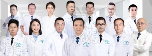 深圳贝加美医疗美容医院医师团队