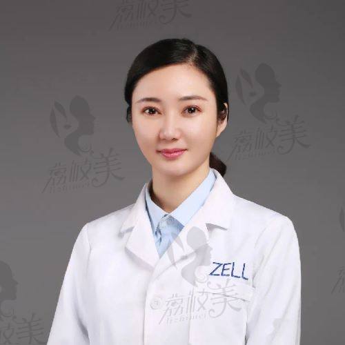 北京泽尔医疗美容主任医师张蕾