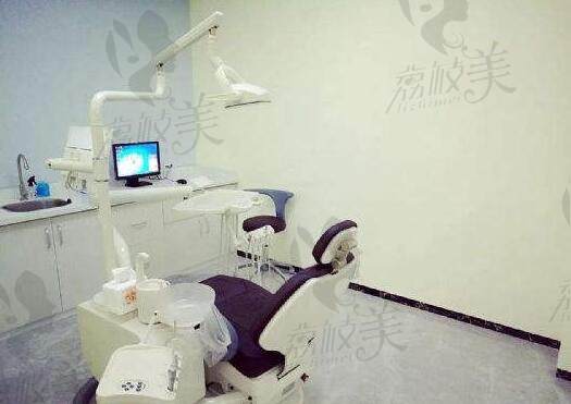 梅州市中大口腔门诊诊疗室