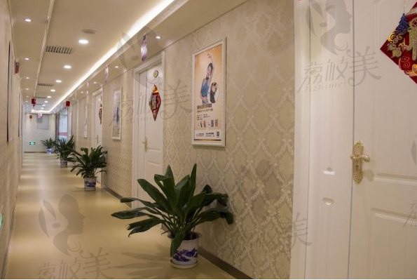 北京伊美康整形美容门诊部走廊