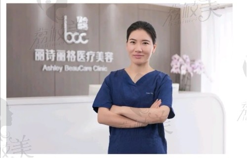 北京丽诗丽格医疗美容医院院长