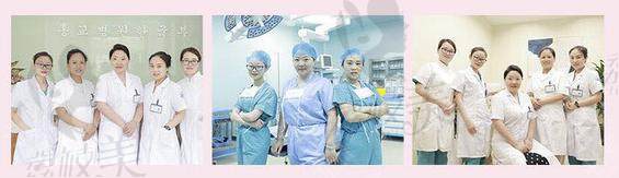 上海虹桥医院（私密修复中心）医疗团队
