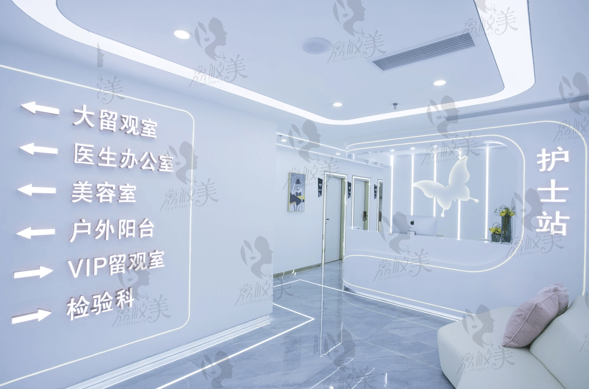 广州千玺医疗美容护士站
