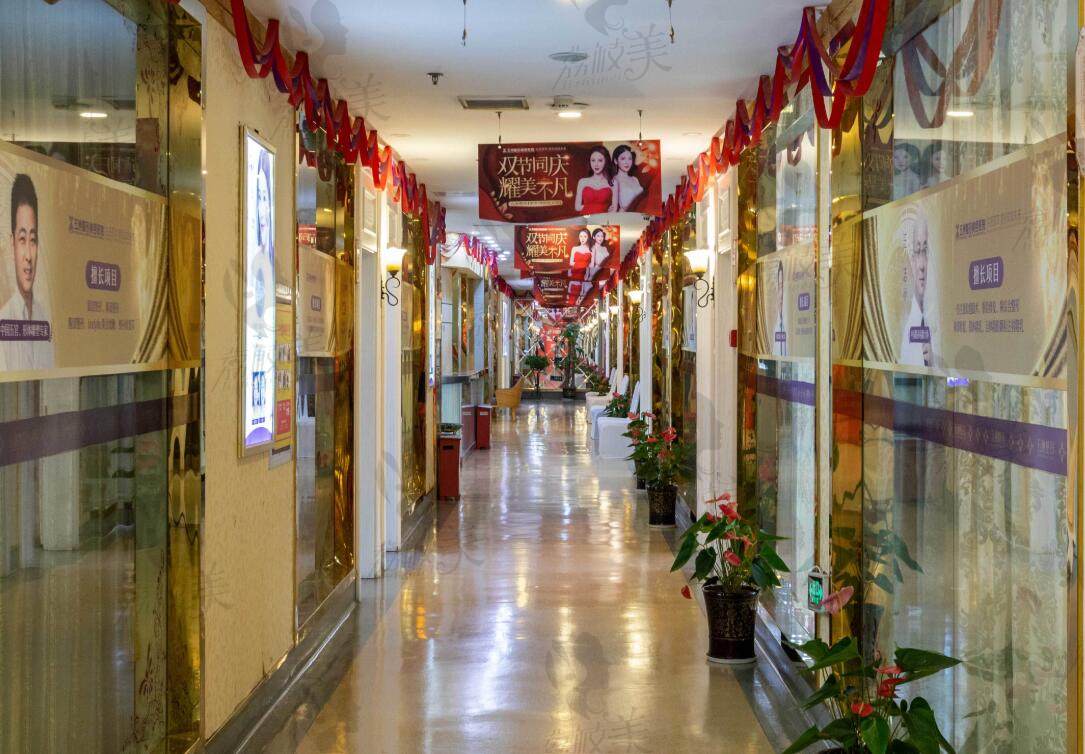 武汉五洲莱美整形美容医院走廊