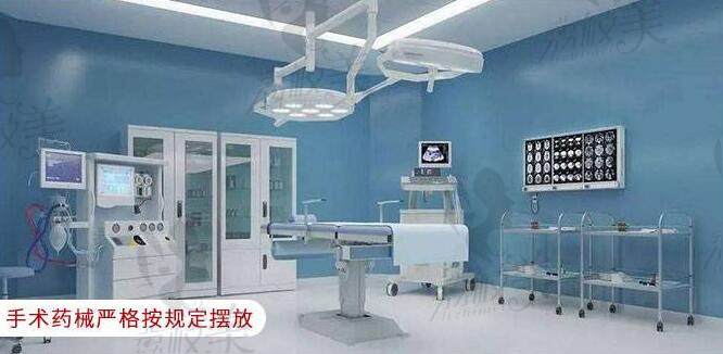 武汉五洲莱美整形美容医院手术室