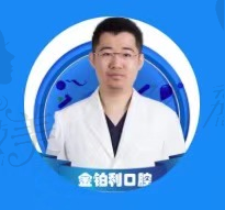 徐伟，主任医师