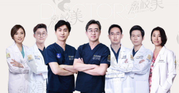 韩国THE整形外科医院医生团队