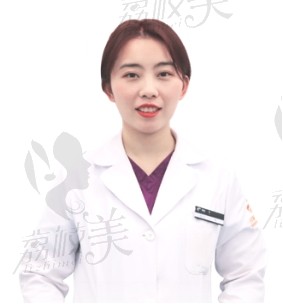 王瑶--南京值德口腔主治医师