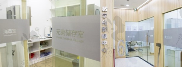 广州阳光树口腔安全诊疗环境
