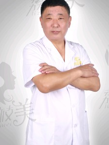 王卫东--抚州江医生医疗美容主治医师