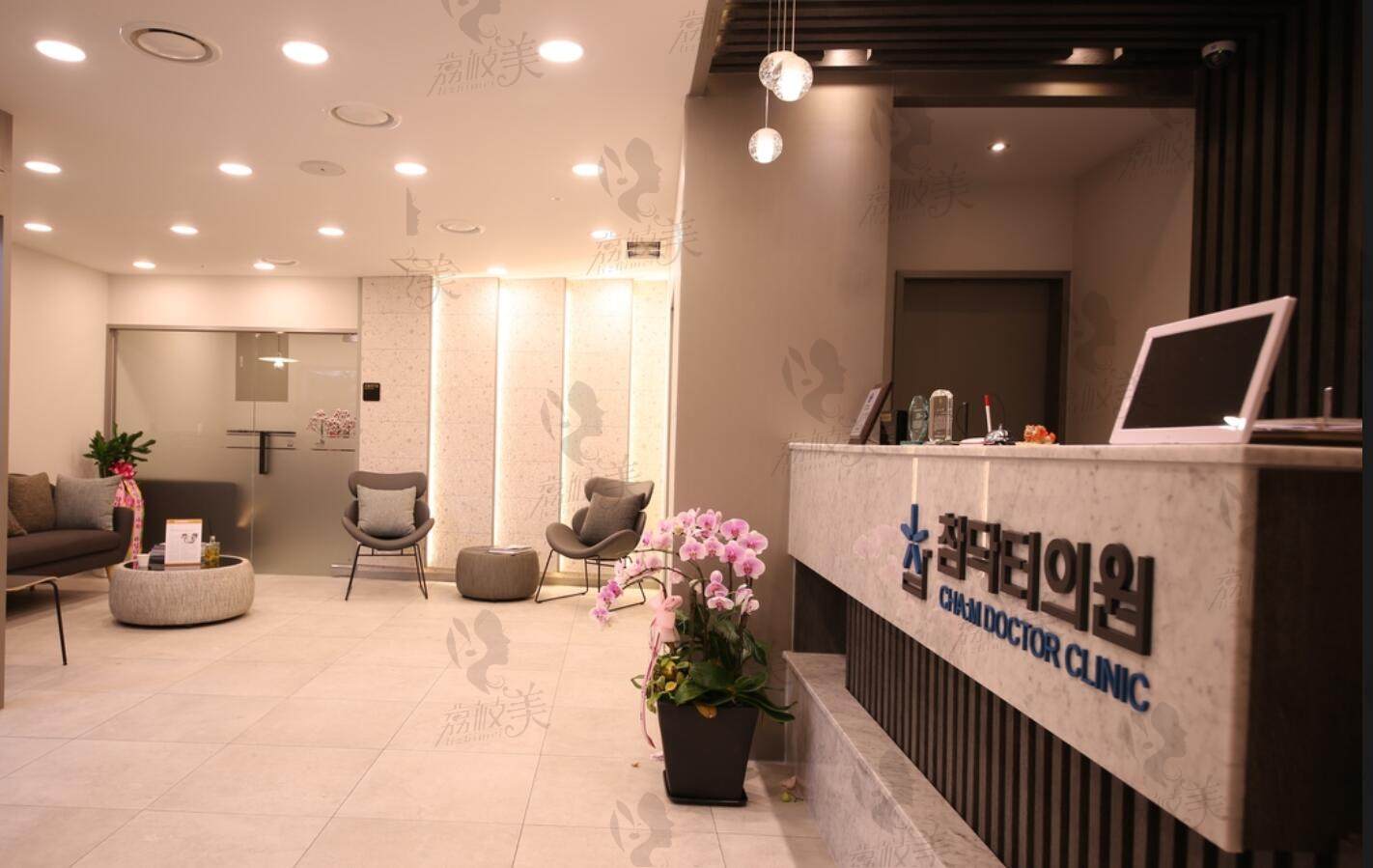 韩国Cham毛发移植医院大厅