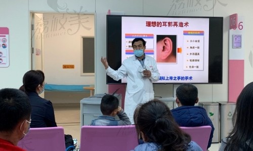 西安国 际整形-郭树忠治疗先天性耳畸形的方法解说