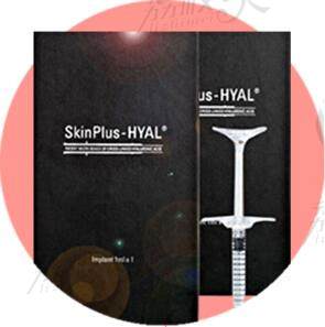 SKIN-PLUS HYAL玻尿酸