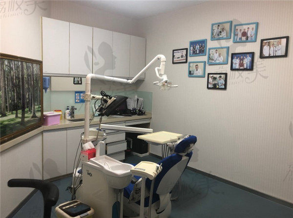 赛亚齿科诊室