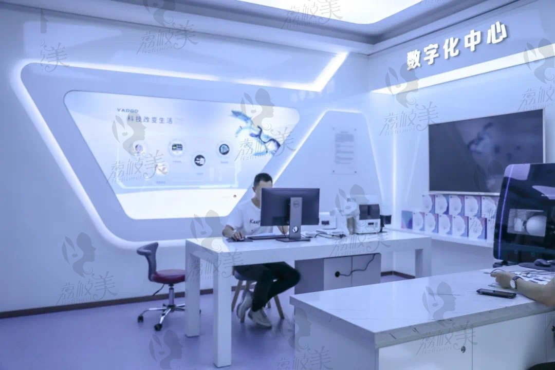南京雅度口腔种植分析室