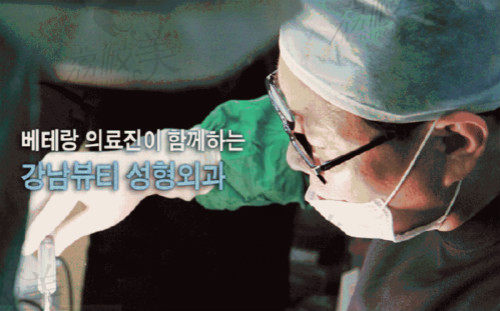 韩国江南富帝整形外科医院代表院长李永根