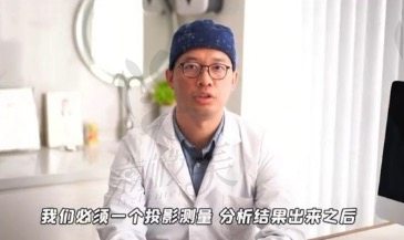 深圳慈恩齿科李楠院长正畸效果