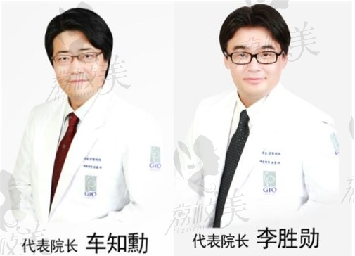 韩国gio整形外科李胜勋车知勲代表院长双眼皮修复效果
