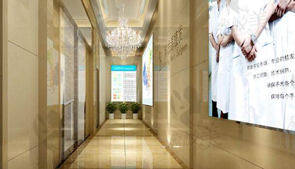 北京大麦微针植发医院走廊