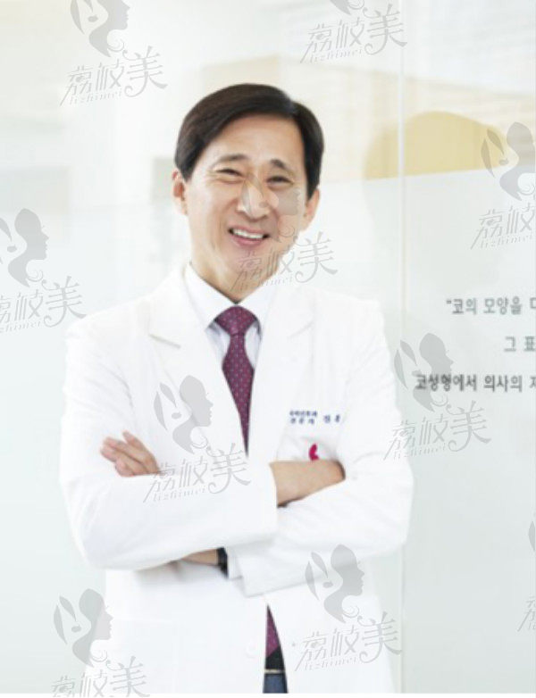 韩国DR JIN'S鼻整形医院代表院长陈泓津
