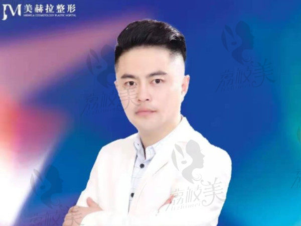 西安吉美赫拉主刀医师耿向阳