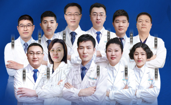 北京中诺口腔医院医疗团队