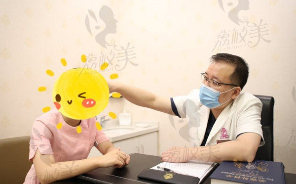 上海伊莱美邱文苑医生