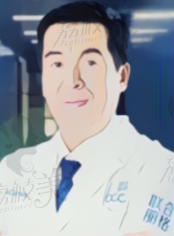 田孝臣----北京联合丽格主治医师